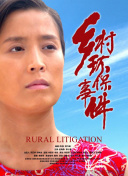 如何在神秘帝国3中快速获取资源与经验